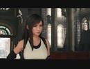 【FINAL FANTASY VII REMAKE】「完全初見プレイ！ティファ好きの方向音痴が星を救う。」第46回
