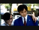 【男声】囁いて『街』 part28【実況】
