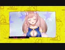 芽森つむぎオープニングのようなもの