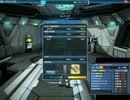 【PSO2】【深遠なる闇戦】UH ランクS