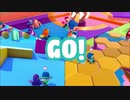 【Fallguys】決勝ステージ全制覇します。