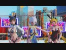 【MMDアズレン】シリアス & 愛宕 & ネルソン　「 STEP FULL ver. 」