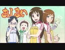 【MAD】【弱虫ペダル】｢ひと夏のドラマチック｣【ノヴェール】