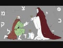 【実況】『愛しのフランケンシュタイン』で夜を彷徨ってみた＃3