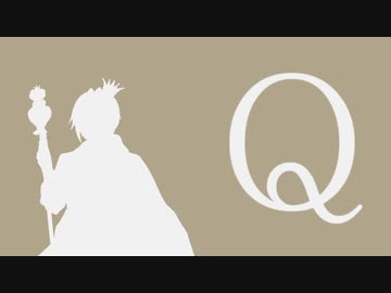 【人力ツイステ】繰り返す答えを【ハーツラビュル】