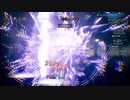 [生放送アーカイブ][OCTOPATH TRAVELER]を初見実況プレイだ！6回目4/5