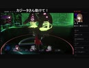 部長の Death end re;Quest2【実況プレイ】2nd season その78