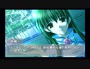 Ever17で茜ヶ崎空ちゃんと仲良くなるお＾＾part1