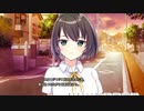 【アオナツライン】実況動画(33)夏だ、海だ！アオナツラインだァあああああ！！