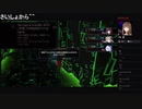部長の Death end re;Quest2【実況プレイ】2nd season その79