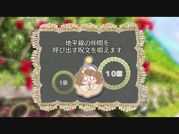 ちょっとサンホラガチャまわしてくる