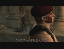 こひおのバイオハザード4 part31