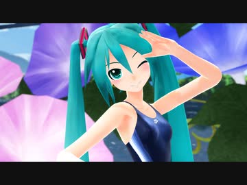 【MMD】水着C-Reさんで「うちゅうだいばくはつ」