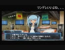 懐かしの武装神姫を実況プレイverストラーフ型