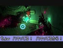 ７周目のリンク冒険厄劇【字幕プレイ動画その４６】