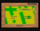 DIGIDRIVE シングルプレイ expertその4