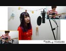 たぶん／Piggyback!!【YOASOBI】【cover】【歌ってみた】