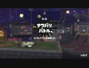 今日エェイムはどう？.mp1