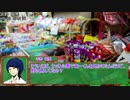 【クトゥルフ神話TRPG】楽しい時間　part2【実卓ゆっくリプレイ】