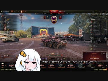 【WoT】HESHを撃ちたいあかりちゃんWith鳴花ーズPart19