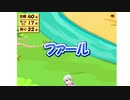 【Vtuber】今日のプニキ【157日目】