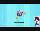 今日届いたばかりのきりたんを使ってみたい！～FallGuys編～