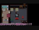 【おそ松さん】末弟が418号室に泊ってきたよ。【偽実況】