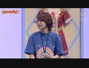 【24magic】日頃バブゥとか言ってる夢見りあむの中の人