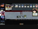 [MTG]予想外の下に341[MO]