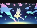 消えてしまえたらいいのに、なんて