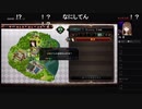 部長の Death end re;Quest2【実況プレイ】2nd season その82