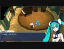 【TS録画】パメラさんのセブンスドラゴン2020 Part70