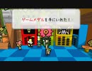 【Bug Fables】虫たちと古代の宝を探す旅に出るpart35