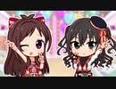 【あきあか】アップルパイ・プリンセス【2Dぷちリッチ】