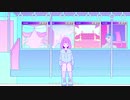 ハルジオン / YOASOBI @歌ってみた【ねも】