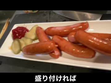 自分を大蛇丸と信じて止まない一般男性が、ウィンナーとビールで優勝する動画です。