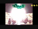 【懐かしの】勇者やらないRPG moonをやる part73最終回【実況】