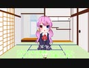 【紹介】新キャラ登場？！