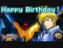 【実況】初心者から始めるブレイヴバーサス with青枠SL Part39【EXVS2】