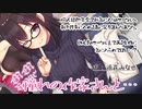 応援していた同人作家さんに筆おろしされちゃった僕。