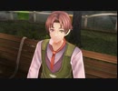 暇だった社会人の「英雄伝説 閃の軌跡Ⅳ」初プレイ実況part87
