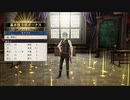 【FE風花雪月】黒鷲ルナ初見実況　05【ニコ生アーカイブ】