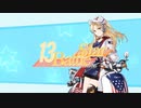 ★Cleveland CS – 13 Battle Star★(クリーブランド)