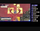 苦手技能だけで戦うファイアーエムブレム風花雪月Part31【青獅子ルナクラ】