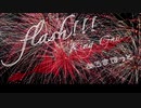 【11周年記念】イメソンメドレー2【MSSP】