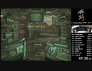 鉄騎RTA 2080 NG 49:38.65