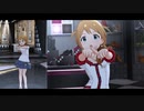【ミリシタＭＶ】Super Duper このみさんソロ＆ユニットver