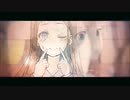 【歌ってみた】クラベル【みどりんご。】