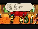 【Bug Fables】虫たちと古代の宝を探す旅に出るクエスト回part13