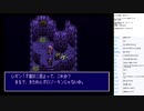 ルドラの秘宝　実況プレイ part8